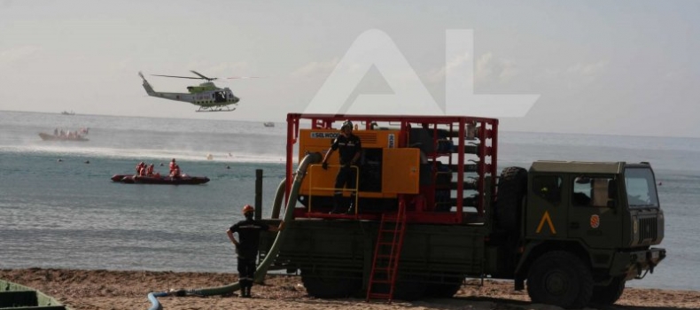SIMULACRO EMERGENCIA POR INUNDACIONES