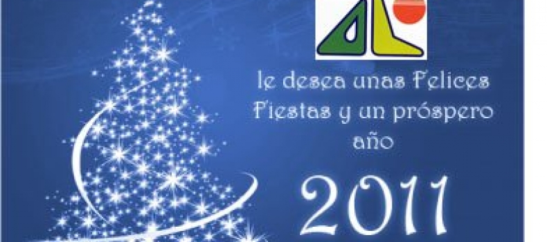AMBULORCA