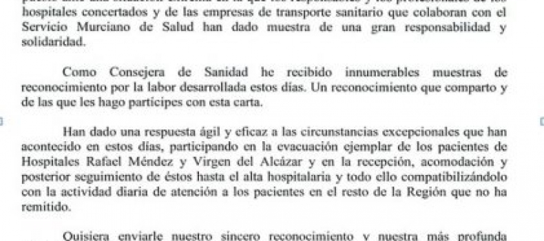RECONOCIMIENTO
